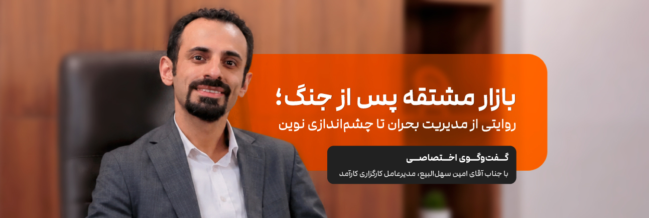 blog-header
