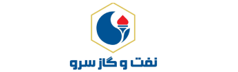شرکت نفت و گاز سرو