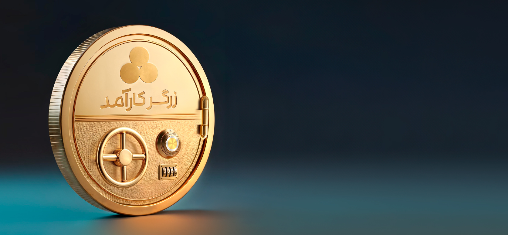 سرمایه‌ای ماندگارتر از طلا